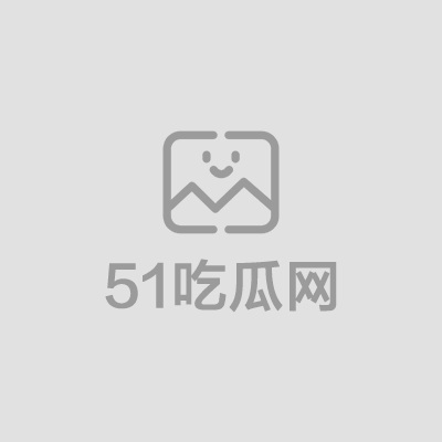 推特约啪大神circushayashi调教各种反差母狗露出车震后入啪啪 1